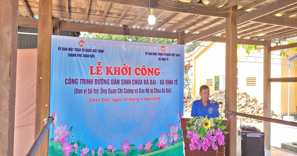 Khởi công đường dân sinh