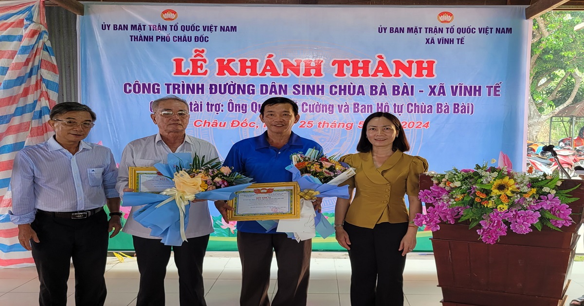 Khánh thành đường dân sinh