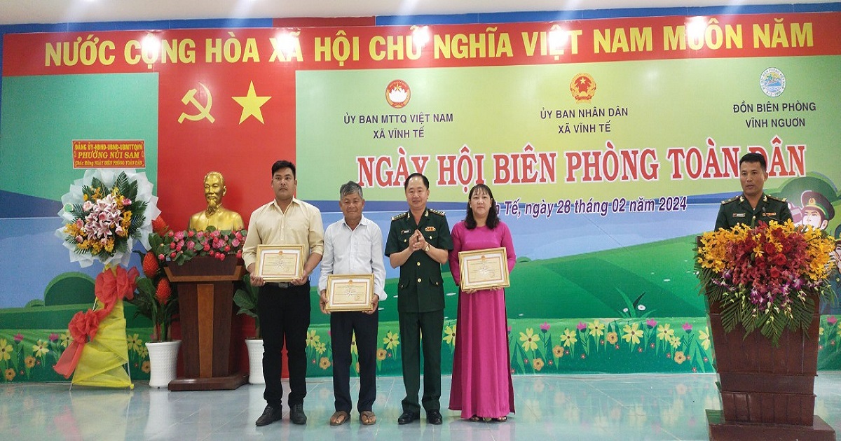 Ngay bien phong